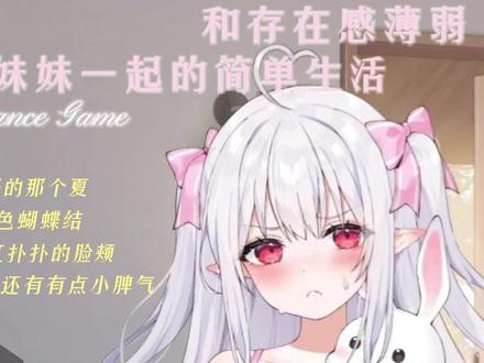 视觉数据2