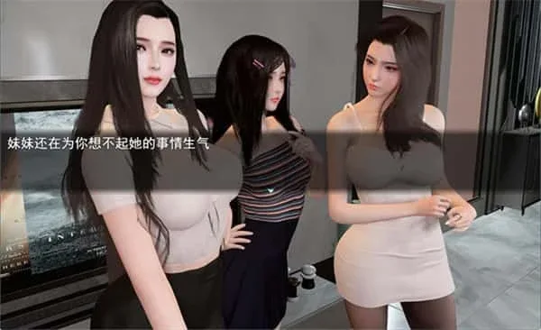 我的幸福人生 我的幸福人生攻略大全CG回想 封面图
