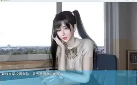 我的幸福人生 任务推进 预览图 2