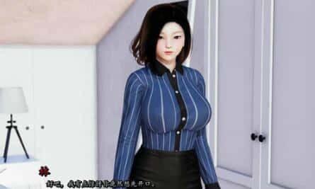 我真正的愿望 沙盒剧情 资料图 4