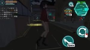 女体化装置Ver 女体化装置Ver手机菜单游戏论坛指南个 封面图