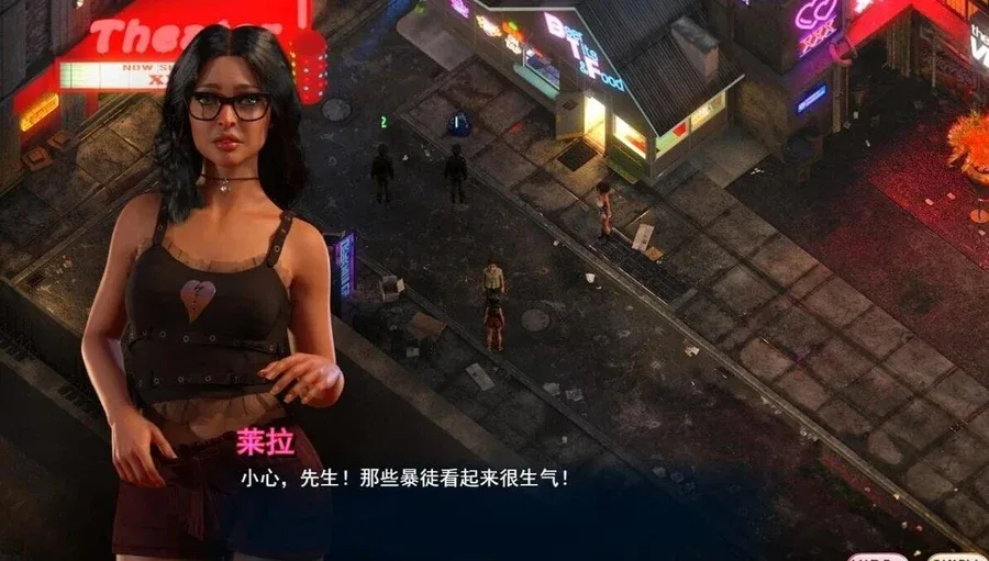 蛇之交响曲_Symphony of the Serpent 中文界面 详情图