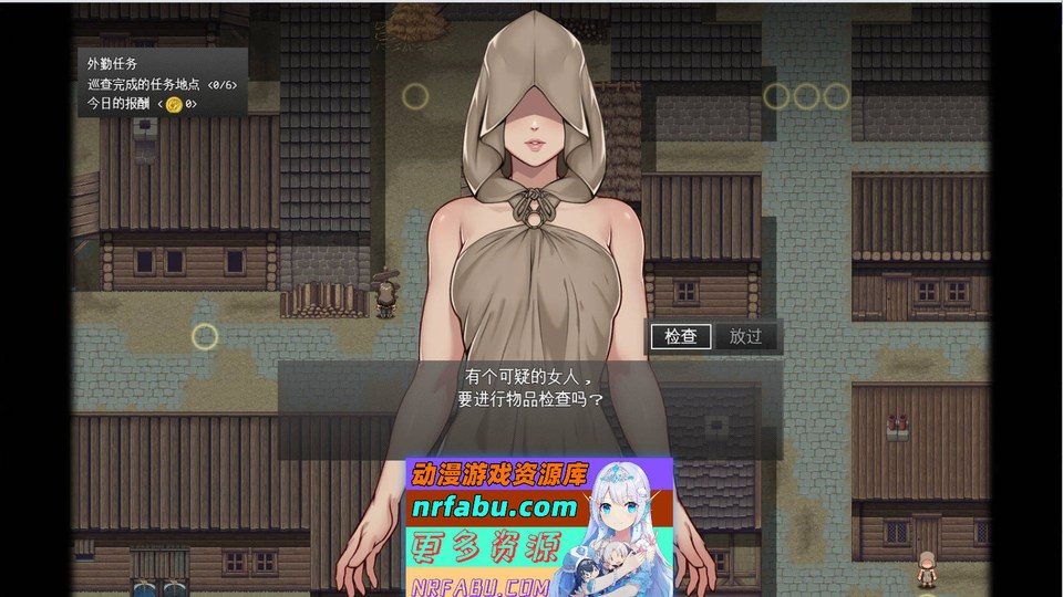 异端审问官白灼监狱 章节事件 专题图 3