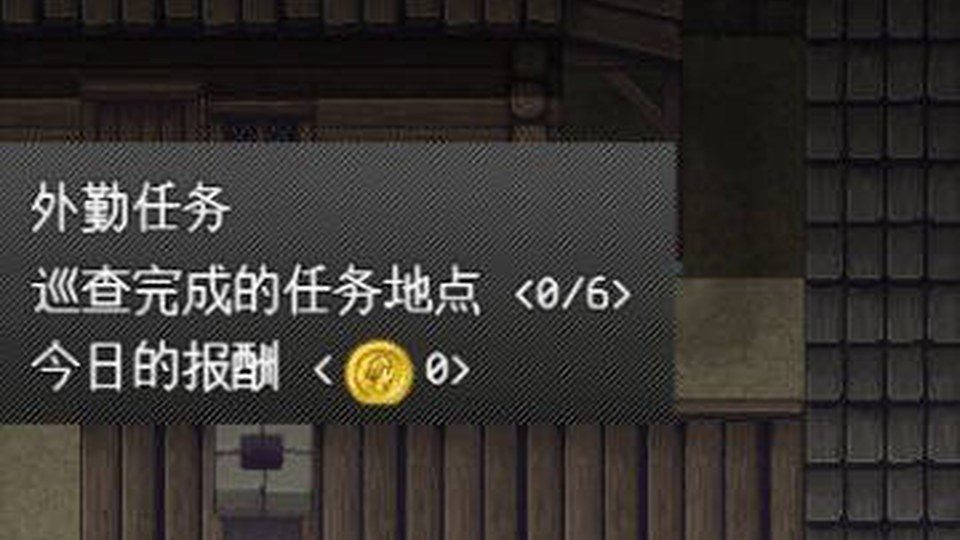 异端审问官白灼监狱 地图探索 玩法截图 6
