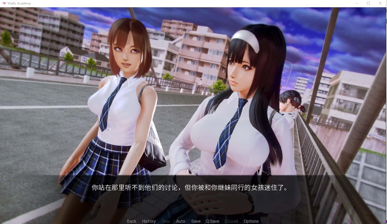 二次元老婆学院_Waifu Academy 角色路线 展示图 6