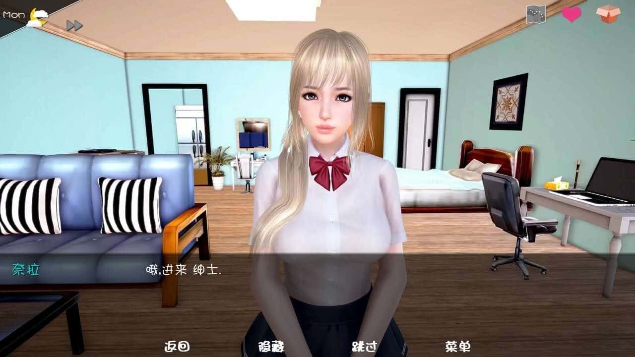 神话庄园 故事片段 预览图 8