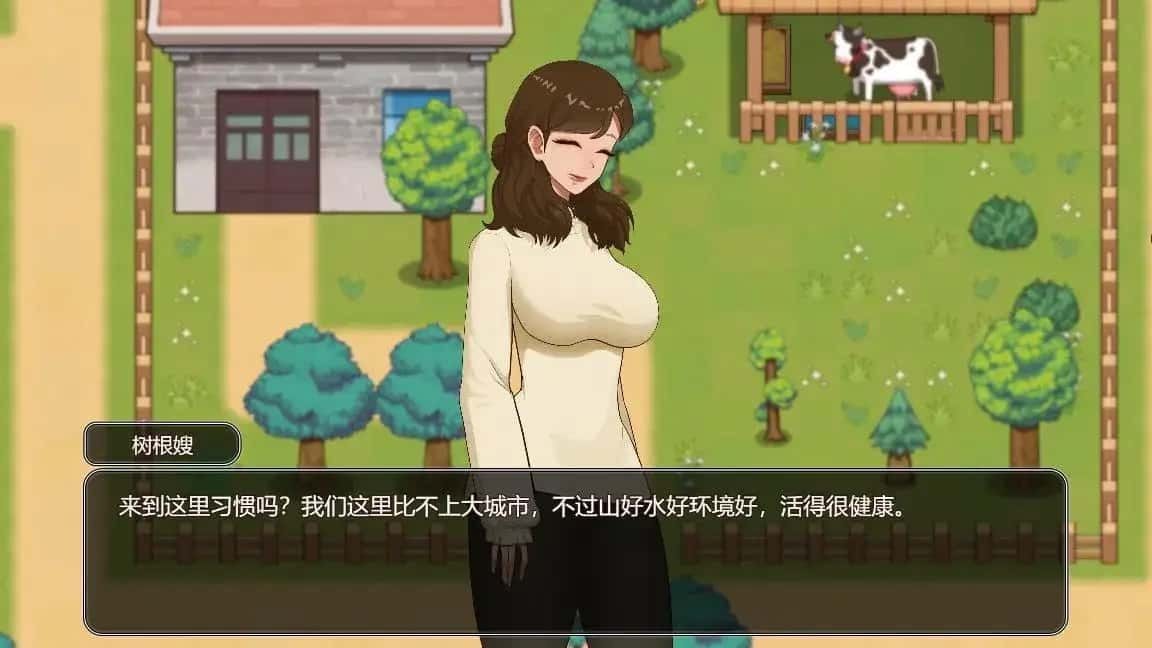 乡村狂想曲 实机画面 内容截图 1