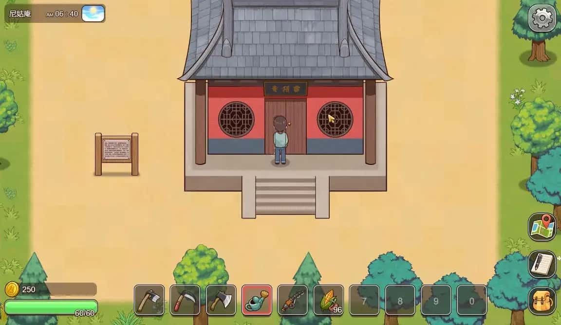 乡村狂想曲 操作界面 展示图 6