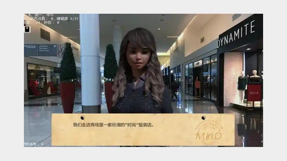 接管TakeOver版 资源内容 专题图 4