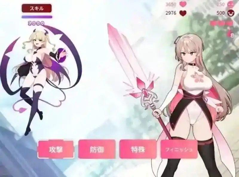魔法少女莱万提亚频道 探索场景 预览图 5