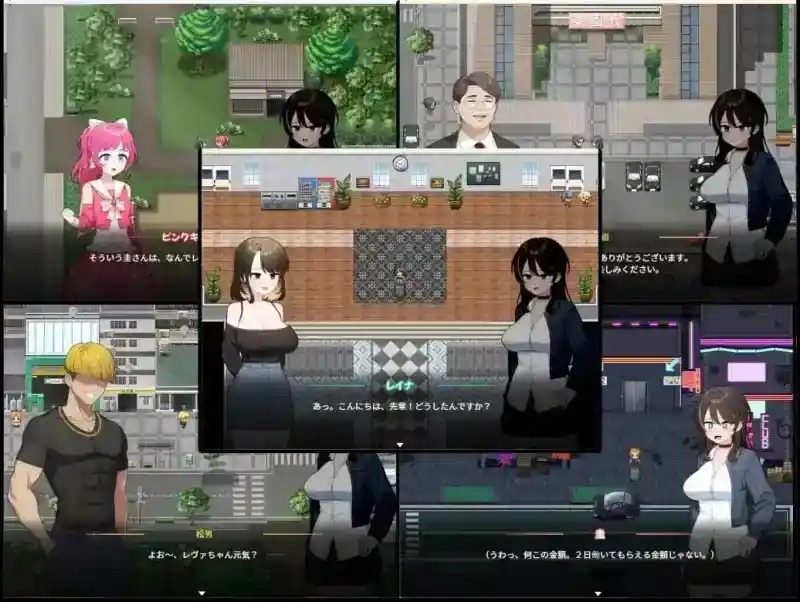 魔法少女莱万提亚频道 城市探索 场景图 4