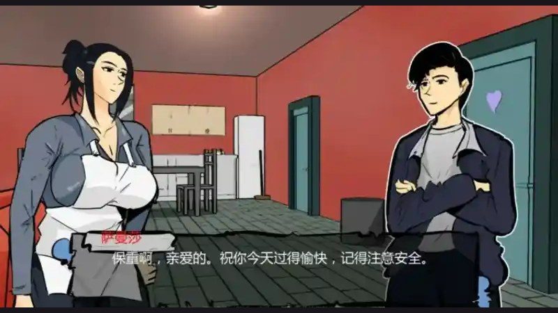 单亲妈妈 角色路线 玩法截图 3