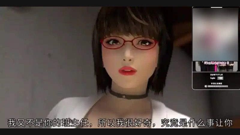 禁忌咒语II 中文界面 专题图 4