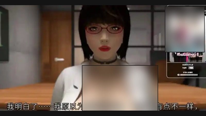 禁忌咒语II 任务推进 展示图 8