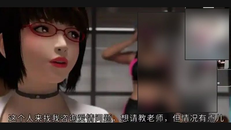 禁忌咒语II 操作界面 页面配图 2