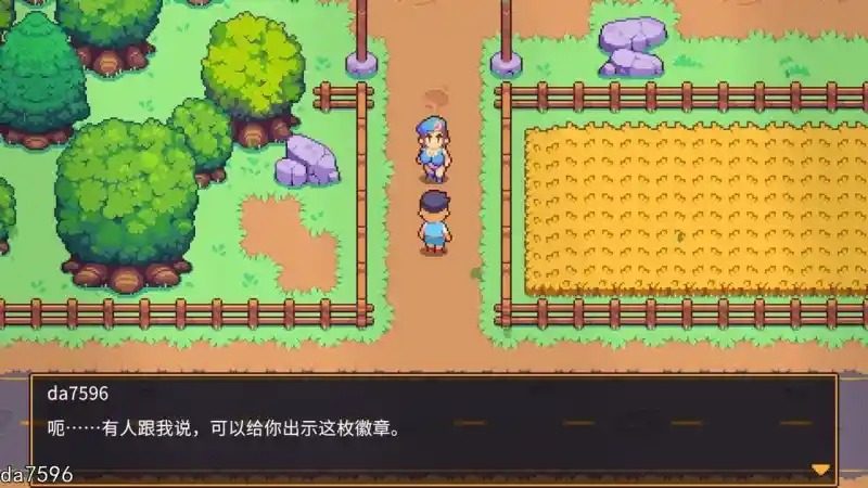 精灵谷物语SpiritValley版 精灵谷物语SpiritValley版游戏攻略：隐藏任务与地图探索17 封面